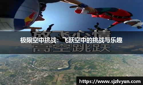 必一运动官网